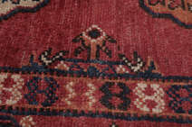 
    Kazak Fine - Dark red - 196 x 300 cm
  