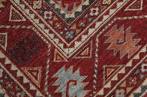 
    Kazak Fine - Dark red - 250 x 343 cm
  