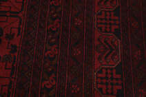 
    Afghan Khal Mohammadi - Black - 299 x 384 cm
  