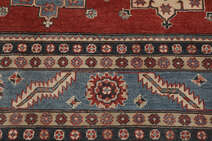 
    Kazak Fine - Dark red - 251 x 301 cm
  