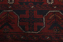 
    Afghan Khal Mohammadi - Black - 83 x 283 cm
  