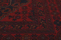 
    Afghan Khal Mohammadi - Black - 153 x 200 cm
  