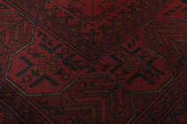 
    Afghan Khal Mohammadi - Black - 150 x 199 cm
  