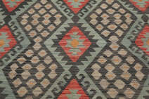 
    Kilim Afghan Old style - Black - 251 x 293 cm
  