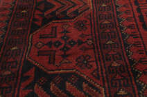 
    Afghan Khal Mohammadi - Black - 98 x 145 cm
  