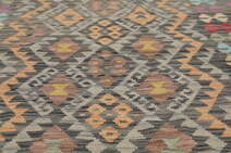 
    Kilim Afghan Old style - Brown - 123 x 169 cm
  