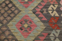 
    Kilim Afghan Old style - Brown - 222 x 290 cm
  