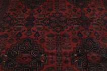 
    Afghan Khal Mohammadi - Black - 199 x 302 cm
  
