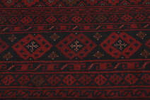 
    Afghan Khal Mohammadi - Black - 204 x 293 cm
  