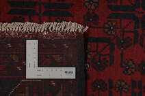 
    Afghan Khal Mohammadi - Black - 175 x 234 cm
  