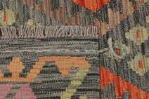 
    Kilim Afghan Old style - Brown - 204 x 293 cm
  