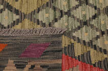 
    Kilim Afghan Old style - Brown - 205 x 299 cm
  