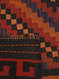 
    Afghan Vintage Kilim - Black - 164 x 284 cm
  