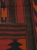 
    Afghan Vintage Kilim - Black - 150 x 365 cm
  