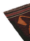 
    Afghan Vintage Kilim - Black - 126 x 315 cm
  