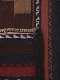 
    Afghan Vintage Kilim - Black - 121 x 244 cm
  