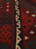 
    Afghan Vintage Kilim - Black - 257 x 298 cm
  