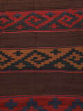 
    Afghan Vintage Kilim - Black - 170 x 320 cm
  