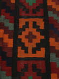 
    Afghan Vintage Kilim - Black - 220 x 290 cm
  