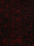 
    Afghan Fine - Black - 159 x 237 cm
  