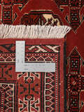 
    Turkaman - Dark red - 83 x 123 cm
  