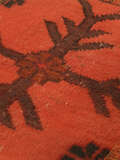 
    Patchwork - Dark red - 74 x 209 cm
  