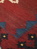 
    Kilim Vintage - Dark red - 160 x 252 cm
  