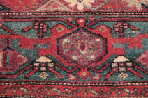 
    Kurdi ca. 1930 - Dark red - 128 x 200 cm
  