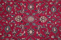 
    Keshan Fine - Dark red - 204 x 300 cm
  