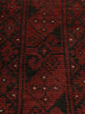
    Afghan Fine - Black - 240 x 332 cm
  