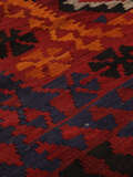 
    Kilim Maimane - Dark red - 200 x 280 cm
  