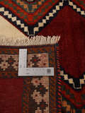 
    Qashqai Fine - Dark red - 106 x 165 cm
  