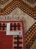 
    Qashqai Fine - Brown - 106 x 165 cm
  