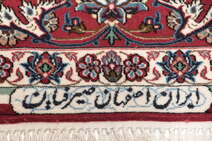 
    Isfahan silk warp - Dark red - 208 x 305 cm
  