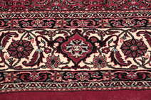 
    Bidjar with silk - Dark red - 207 x 307 cm
  
