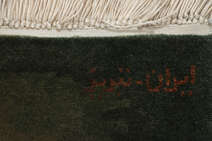 
    Tabriz 60 Raj silk warp - Black - 85 x 127 cm
  
