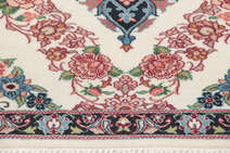 
    Isfahan silk warp - Brown - 58 x 128 cm
  