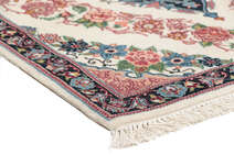 
    Isfahan silk warp - Brown - 58 x 128 cm
  