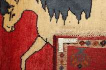 
    Qashqai Old pictorial - Dark red - 95 x 152 cm
  