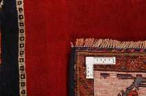 
    Kashghai Old pictorial - Dark red - 138 x 202 cm
  