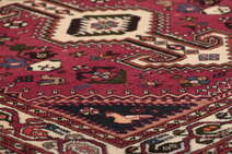 
    Qashqai Fine - Dark red - 80 x 290 cm
  