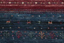 
    Gabbeh Loribaft - Dark red - 81 x 296 cm
  