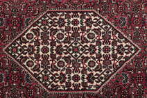 
    Bidjar with silk - Dark red - 80 x 302 cm
  