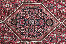 
    Bidjar - Dark red - 63 x 395 cm
  