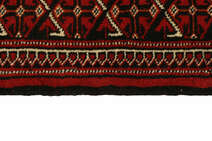 
    Turkaman - Black - 84 x 295 cm
  