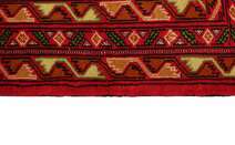 
    Turkaman - Dark red - 86 x 130 cm
  