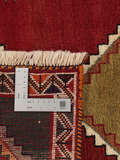 
    Qashqai Fine - Dark red - 106 x 173 cm
  