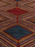 
    Qashqai Fine - Dark red - 107 x 187 cm
  