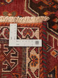 
    Qashqai Fine - Dark red - 148 x 206 cm
  