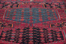 
    Bidjar Village - Dark red - 125 x 320 cm
  